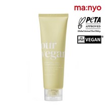 마녀공장 [마녀공장] 아워 비건 어성초 시카 클렌징 폼 120ml, 단품없음