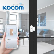 코콤 KDY-MC400B 문열림 감지센서 WiFi IOT 디바이스 스마트폰 연동 문열림감지 자석센서 출입문열림 센서 도어센서 현관문센서 보안 알림 셀프설치