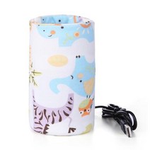 머그컵워머 보온 머그컵 chauffe biberon usb 우유 따뜻하게 절연 가방 휴대용 여행 컵 따뜻하게 아기 병 따뜻하게 히터 먹이 병 가방, c