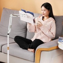 눕서대 각도조절 스탠딩 독서대 누워서책보기 다용도 북스탠드