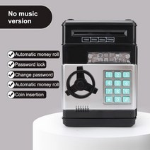 스마트금고 개인금고 미니 가정용 대형 금고Electronic Piggy Bank Safe Box Money For Children Digital C, 06 no music G