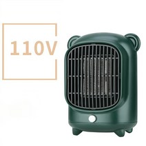 대류식 난로 컨벡션 히터 난방기 욕실 휴대용 미니 데스크탑 전기 히터 110V PT 세라믹 난방 따뜻한, 06 Green-110V_02 EU