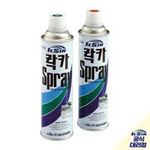 [오비아이]일신 케미칼 CNA 락카 스프레이 페인트 420ml, 은색