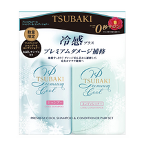 TSUBAKI13, 단품