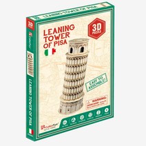 피사의사탑입체퍼즐 3D 건축물만들기 취미퍼즐 키덜트, 상세페이지참조