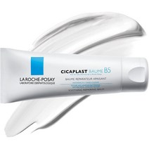 La Roche Posay Cicaplast Baume B5 Repairing Balm 라로쉬포제 시카플라스트 보메 B5 리페어링 밤 100ml
