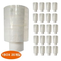 사자야 오공 미니 핸드랩 스트레치필름 리필용 20mic 100mm x 150m 1BOX 20개입