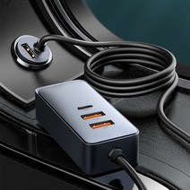 샤오미 Baseus 베이스어스 차량용 확장 시거잭 충전기 120W / 2U+2C / 3U+1C 두가지 타입 1.5m