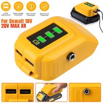 디월트 배터리 18V 20V MAX XR용 듀얼 USB 리튬 이온 전원 충전기 어댑터