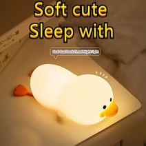미피조명 수유등 LED무드등 침실 캠핑 모유 수유 수면을 위한 2단계 조명이, 쇼로
