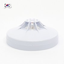 국산 차동식 화재감지기 열감지기, 13214.건식 차동식 감지기