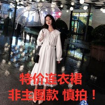 키작은여자옷 가볍게 사치한 셀럽 스윗 점프슈트 여성의류 겨울 가을 고급 1932473162, 화이트 1215 M