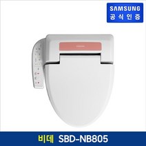 삼성전자 [행사] 삼성 비데 디지털 SBD-NB805, 없음
