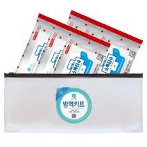 안심방역키트 손소독티슈(20매) 6개 의약외품 식약처인증 보건용물티슈 99.9%살균소독, 상세페이지 참조