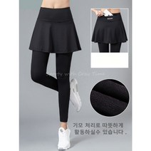 여성 테니스 스커트 9부 레깅스 치마바지 테니스복장 기모 속건 3XL