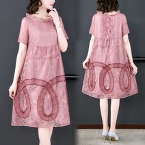 상견례옷차림 자수 빅사이즈 레이스 핑크 프릴 캉캉 쉬폰 롱 특이한 깔끔 모임 예쁜 결혼식