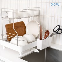 딕푸 올인원 2단 식기건조대 DF-10, 모던화이트