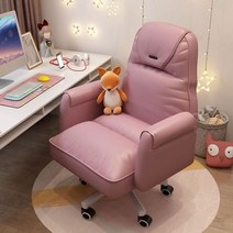 게이밍의자 제닉스 게이밍 의자 추천 조정 가능한 리프팅 안락 가정용 컴퓨터 사무실 소녀용 귀여운 회전, Pink