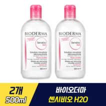 바이오더마 센시비오 H2O 세븐틴 버논 화장품 민감 진정 장벽 강화 클렌져 다프 미셀 솔루션 테크놀로지 피부 자체 수지질막 강화 수분 공급 미세먼지 약산성 노폐물 딥 클렌징, 2개, 500ml