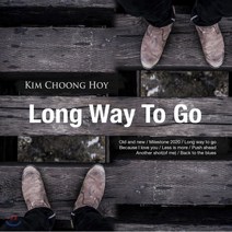 [CD] 김중회 트리오 - Long Way To Go