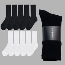 [10+1]무지앤골지 Christian loenn/ 10켤레 /장목스쿨삭스/ 여성 학생용 장목 긴양말 롱 골지 스쿨삭스(혼합가능)