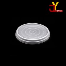 테이크아웃포장용기 1350 종이용기 뚜껑 원색 360개