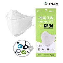 에버그린 KF94 마스크 대형 25매+마스크 스트랩, 에버그린 KF94 마스크 대형 25매, 상세설명 참조