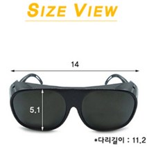 워터밤 흠뻑쇼 고글 공업 실험 청소용 보안경 블랙