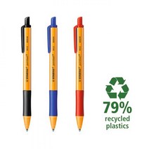 스타빌로 포인트볼 1.0mm 친환경 필기 그립감, 레드(1.0mm)