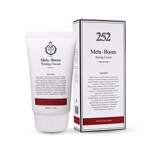 스킨관리 252코스메틱 멜라붐 토닝 크림 50ml 미백 알부틴(1004597)