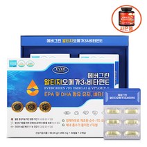 에버그린 알티지오메가3&비타민E + 멀티비타민 무료 증정, 60캡슐