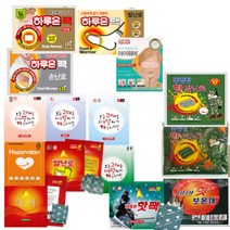 하루온팩 /붙히는 핫팩 손난로/발난로 해피데이 핫팩, 마이핫 보온대(140g) 30매