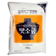 대용량 맛소금 5kg 업소용식자재 가정용맛소금 조미료, 단일 수량