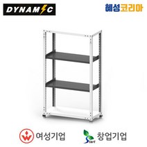 다이나믹 적재대 DLR-2R, 1개