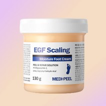메디필 [정품 화장품] 피부과 셀프 관리 지성 건성 지복합성 건조 여드름 중년 피부 고함량 EGF 스케일링 모이스처 풋 크림, 1개