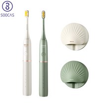 샤오미 전동칫솔 수카스 SOOCAS D2 음파 전동칫솔 UVC 살균기 셋트 [로이모], 화이트 -D2