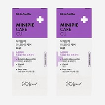 닥터맘마 미니파이 케어, 씨유 (눈), 2개