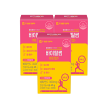 대웅제약 바이탈썸 비타민C 3박스 3개월분 항산화 철흡수