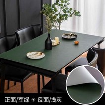 깔끔한 인테리어 집안 용품 가죽 식탁보 방수 및 오일 방지 일회용 북유럽 커피 테이블 매트 솔리드 컬러 사무실 천으로, tarmac+60x60cm