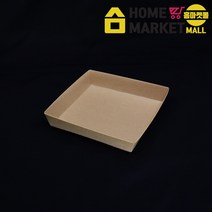 김밥트레이 이중(트레이) DRP-14(KP) 크라프트 (50개x8봉) 샌드위치종이용기 크라프트트레이/뚜껑별도