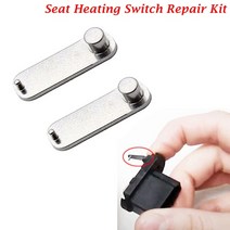 차량용 전기 장판 12pcs 자동차 금속 좌석 난방 스위치 수리 키트 ford fiesta ka escort mondeo cougar transit ranger fusion, 2개