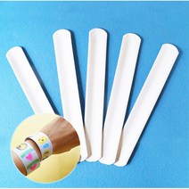 핸디몰 그리기팔찌(10개) 요술팔찌/그리기 자동팔찌