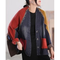 여자 인싸 올봄 오버사이즈 워싱 구제 니트 트리밍 가디건