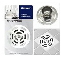 니들 볼 베어링 풀러 A150 산업용구리스 특수 규격 롤러 히터 무급유, 본상품선택