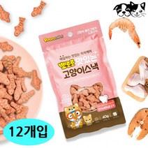 애완동물 영양식 간식 토리 뽀로로 맛있는 고양이용 스낵 40g연어.새우.닭고기12개입1박스 강아지 고양이, 단품, 상세페이지 참조, 상세페이지 참조