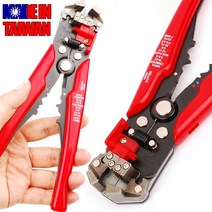 KYP 대만제 고급형 이지스트리퍼 스트리퍼 피복탈피 공구 탈피기 압착기 전선, 이지스트리퍼-고급형(적색), 이지스트리퍼-고급형(적색)