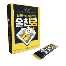 술친굼 상쾌한 아침을 위한 숙취해소제, 2개, 20g