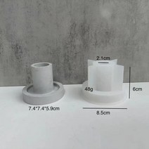 레진아트재료 키트 세트 몰드 러브 크리스탈 캔들 홀더 실리콘 몰드 DIY 스퀘어 에폭시 수지 주조 공예 양초 보관 몰드123216, H