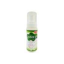 스토어봄 오가니쉬 워터리스 제주 알로에 드라이 샴푸 150ml.더 케이 펫