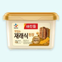 소문난 해찬들 재래식된장 500g CJ제일제당 캠핑요리 엄마손맛 요리레시피 전통시장 한국전통음식, 1개
